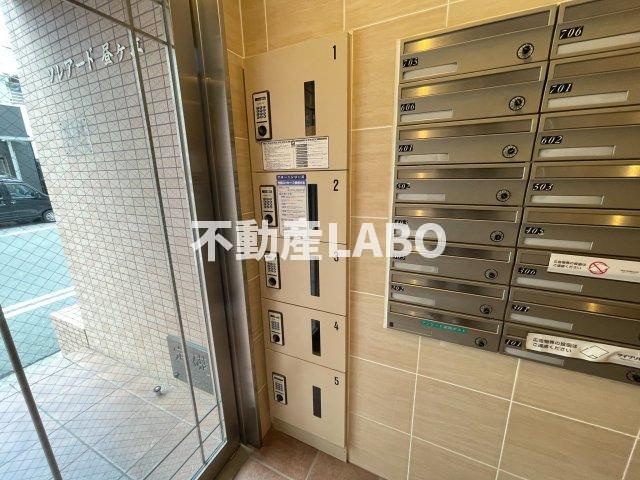 ソレアード昼ヶ丘のその他