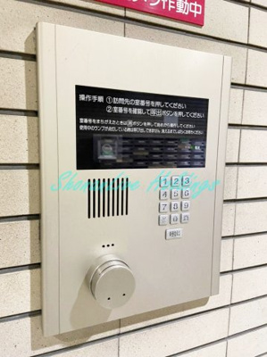 【セキュリティ】 | リアライズ横須賀 | 安心のオートロック