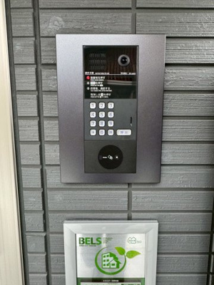 【省エネ性能ラベル】 | D-ROOM山上