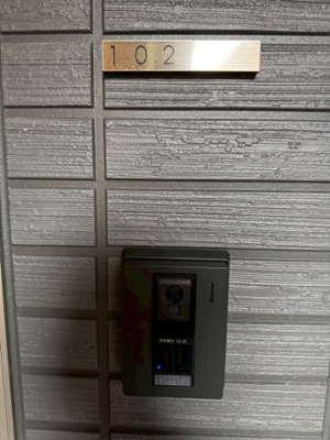 【省エネ性能ラベル】 | D-ROOM山上