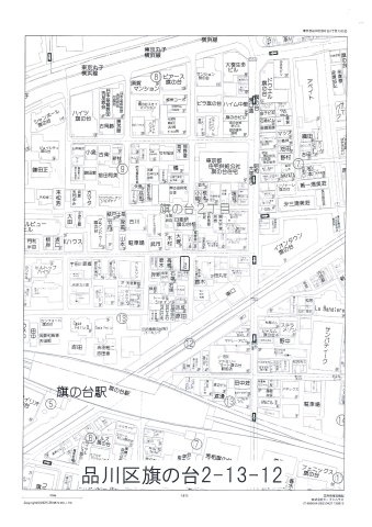 売地　品川区旗の台の地図