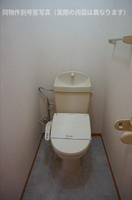 ウィング青山Ⅱのトイレ