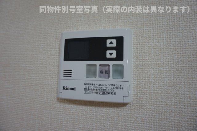 ウィング青山Ⅱの設備