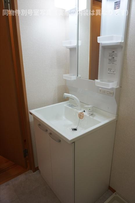 ウィング青山Ⅱの洗面所