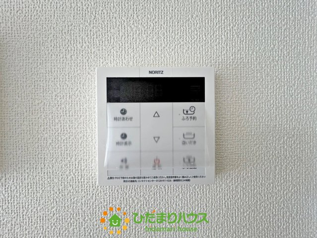 蓮田藤ノ木Ⅰ　新築一戸建て　02の発電・温水設備