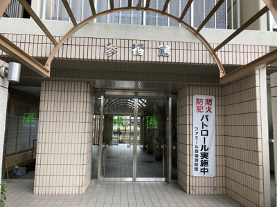 【外観】 | ファミールハイツ明石 参番館