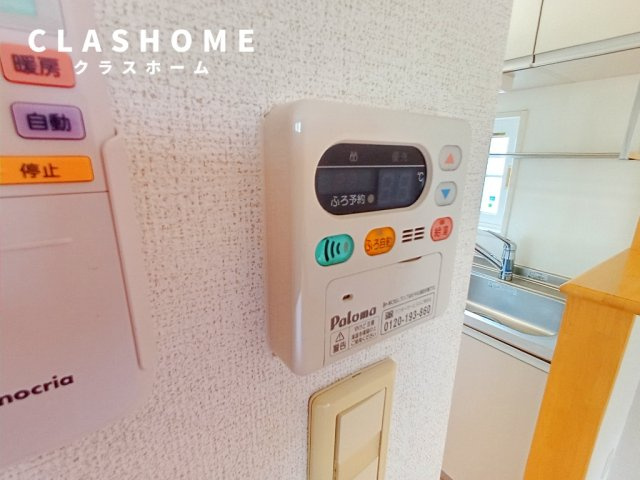 ファインヒル　Ａ　　刈谷市近郊の賃貸はクラスホーム刈谷店のその他|同物件の別部屋になります。