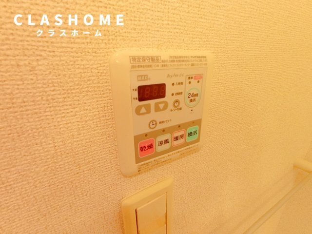 ファインヒル　Ａ　　刈谷市近郊の賃貸はクラスホーム刈谷店の設備|同物件の別部屋になります。