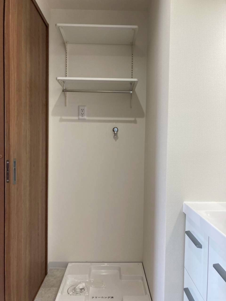 【収納】の画像