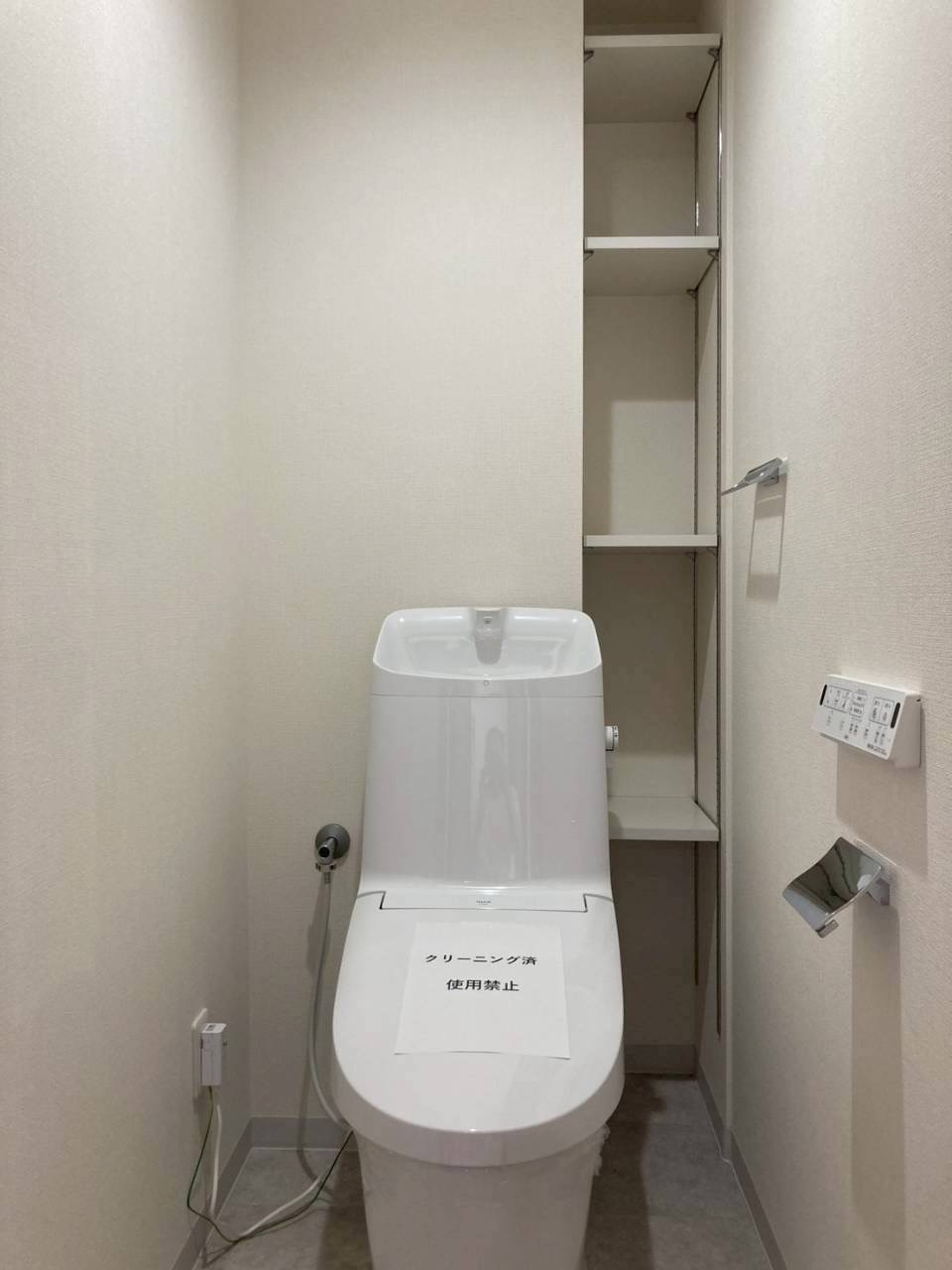 【トイレ】の画像