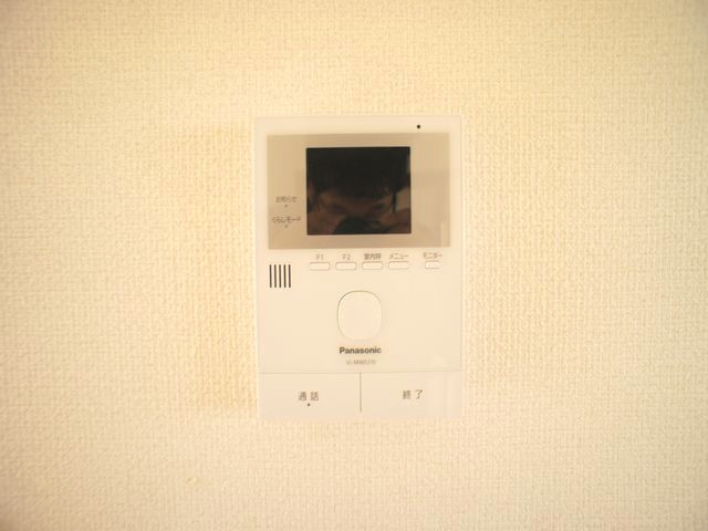【セキュリティ】 | 粕谷貸家 | 訪問者の確認ができるTVドアホン付きです♪