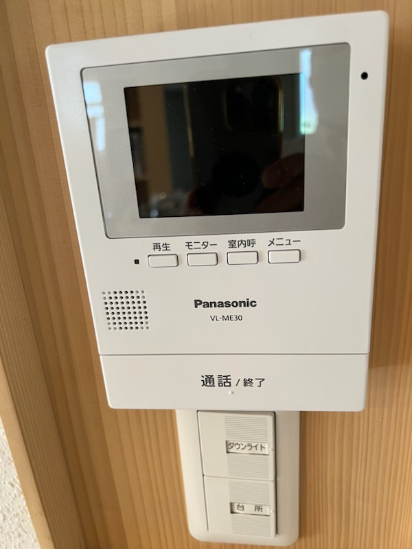 半田２丁目中古住宅のセキュリティ