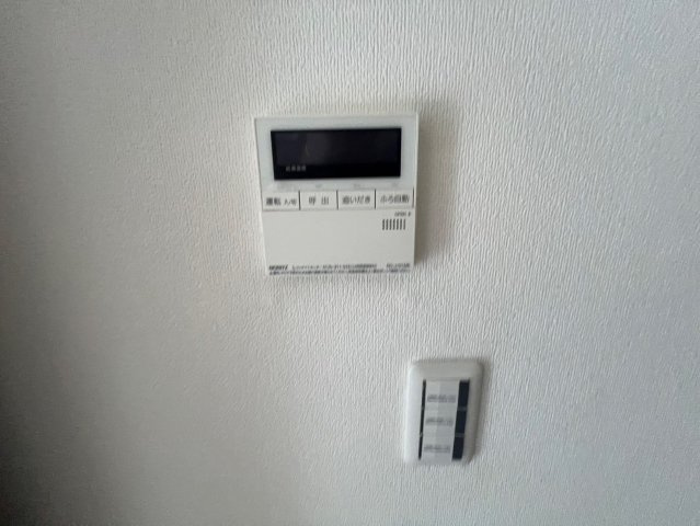 清滝中町中古戸建の発電・温水設備|３点給湯です。