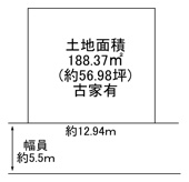川西市向陽台2丁目　建築条件無土地の画像