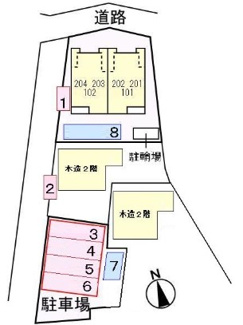 【駐車場】