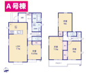 【間取り】 | 長泉町下土狩A号棟　間取り図
