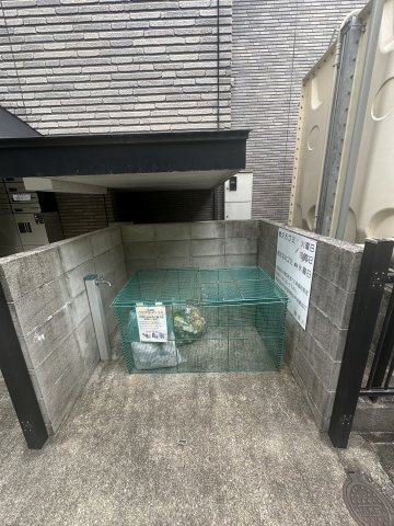 ジョイナス岩ヶ根のその他共用部分