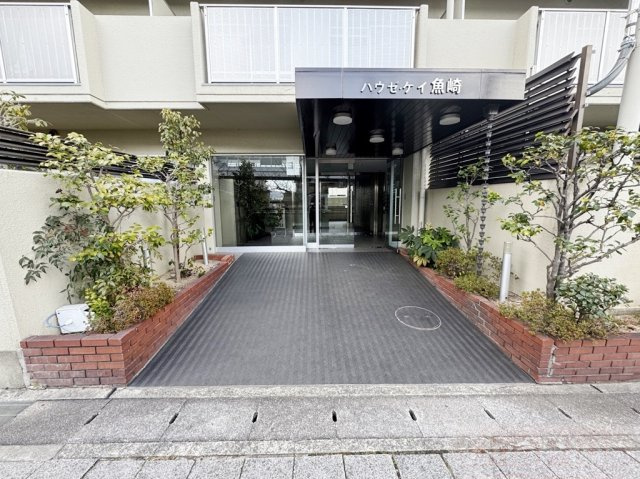 ハウゼケイ魚崎のエントランス