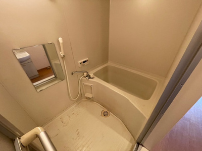 【浴室】 | グランパルク