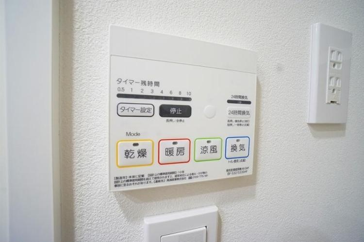 リテラス三軒茶屋サウスの設備