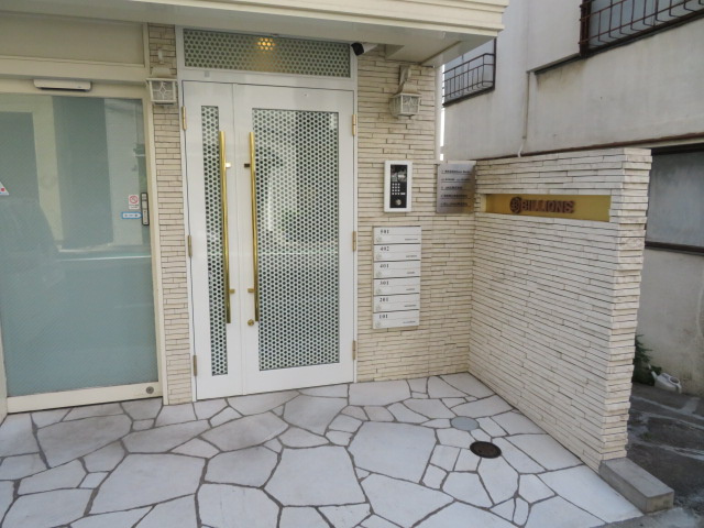 港区白金６丁目の店舗事務所