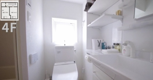 港区白金６丁目の店舗事務所