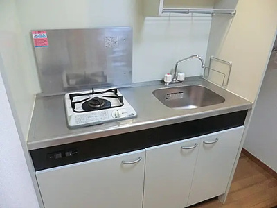 【キッチン】 | アテネコート田端