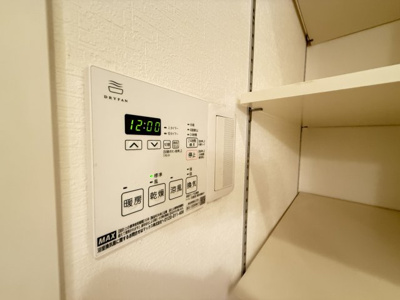 【設備】 | ラフルール