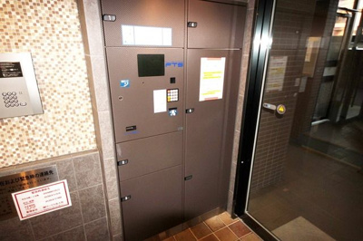 【その他共用部分】 | ブライズ西巣鴨