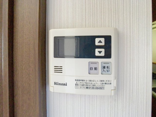 Ｊ-002の設備