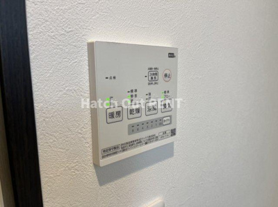 【設備】 | Chez Plaisant