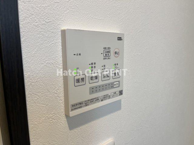 【設備】 | Chez Plaisant