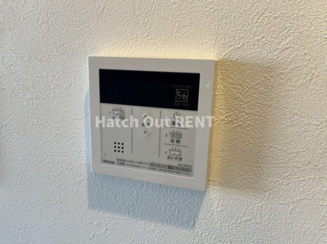 【設備】 | Chez Plaisant