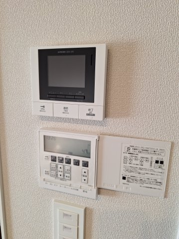アトラスⅡのセキュリティ