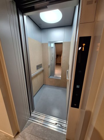 アトラスⅡのその他共用部分