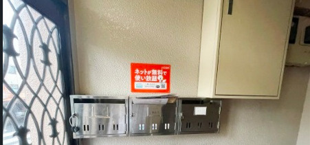 北区西ケ原１丁目の賃貸マンションのその他共用部分