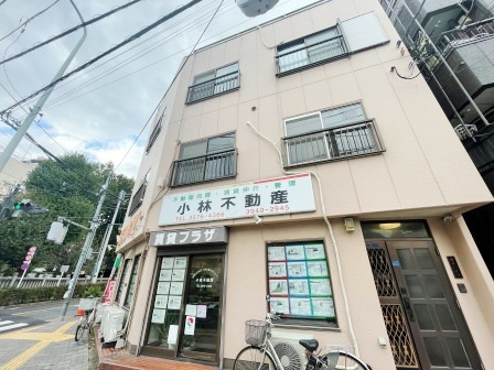 北区西ケ原１丁目の賃貸マンション