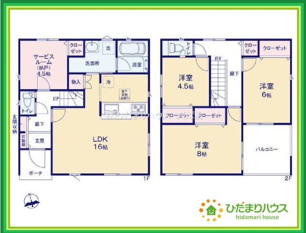那珂市瓜連第13　新築戸建　3号棟の間取り|こたつや扇風機などの季節物もポンポンしまえる大容量の納戸付き♪