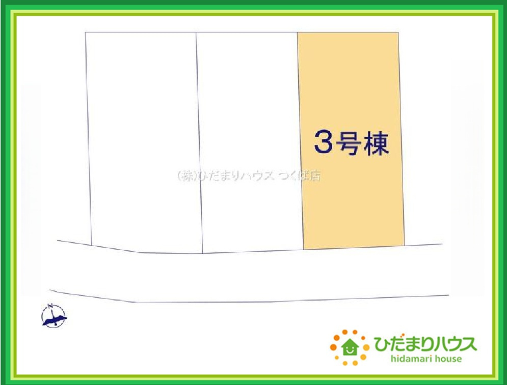 那珂市瓜連第13　新築戸建　3号棟の区画図|ショッピング施設が充実した利便性のよい立地です(^_-)-☆