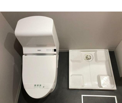 【トイレ】 | Ｇｒａｎｄｉｒ