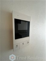 【セキュリティ】 | シティフォレスト森下