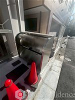 【その他共用部分】 | シティフォレスト森下