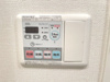 【設備】プレサンス錦ラウム 