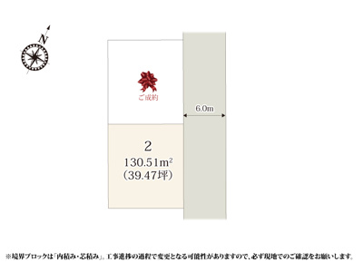 【区画図】 | 周辺は静かな住宅街で、落ち着いた暮らしが出来そうですね。