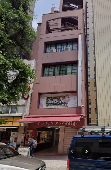 インペリアル船場