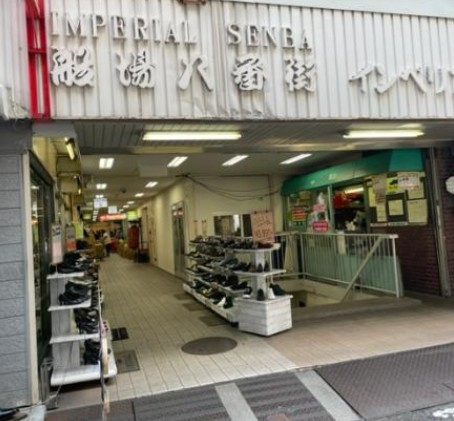 インペリアル船場の外観