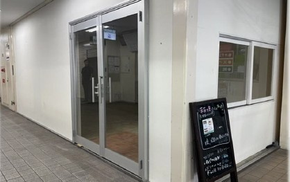 インペリアル船場の外観