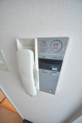 【設備】 | IPSX EAST