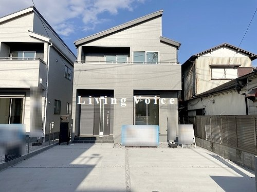 【周辺】 | 【仲介手数料０円】座間市相模が丘2丁目　新築一戸建て　全2棟 | 全体【仲介手数料０円】座間市相模が丘2丁目　新築一戸建て　全2棟