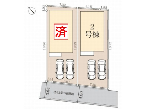 【前面道路含む現地写真】 | 【仲介手数料０円】座間市相模が丘2丁目　新築一戸建て　全2棟 | 【仲介手数料０円】座間市相模が丘2丁目　新築一戸建て　全2棟